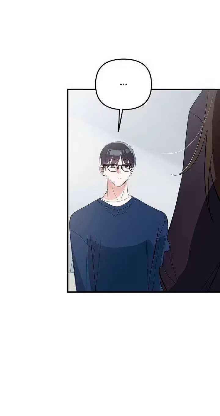Naughty First Love Chapter 14 page 47