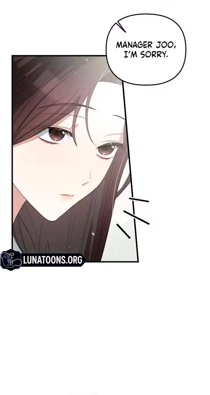 Naughty First Love Chapter 14 page 48