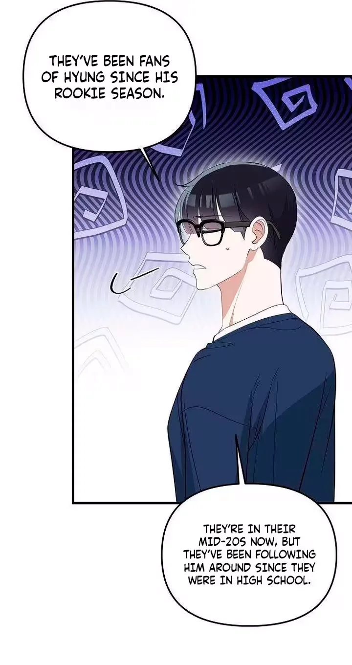 Naughty First Love Chapter 14 page 37