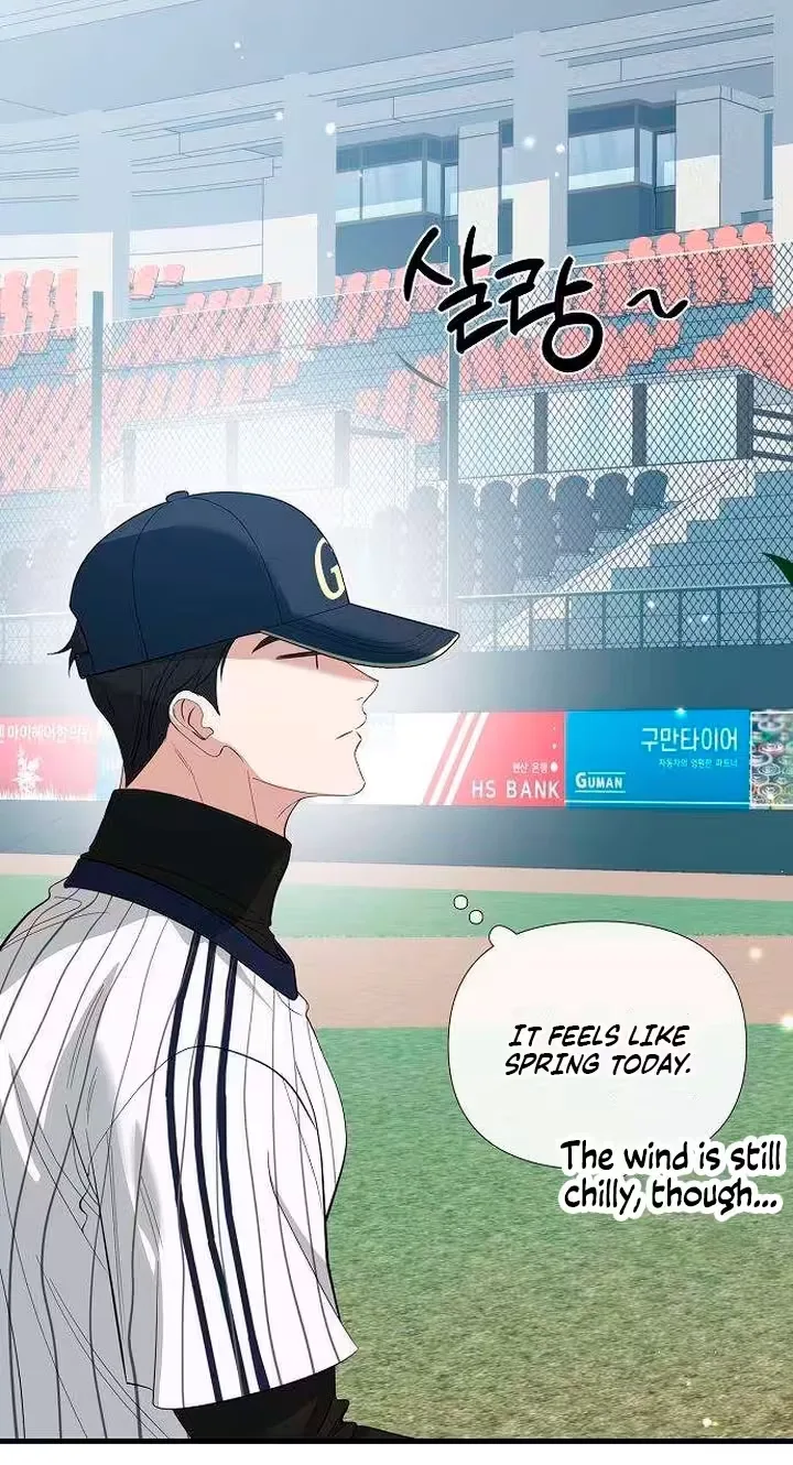 Naughty First Love Chapter 14 page 57