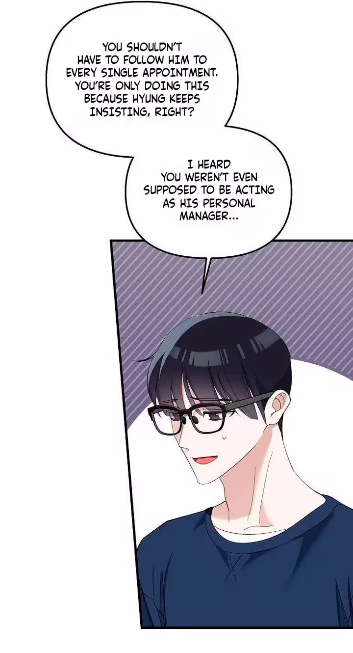 Naughty First Love Chapter 14 page 49