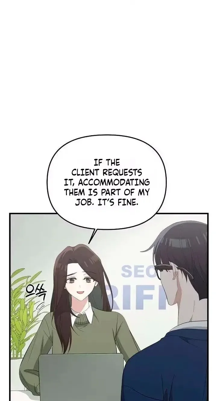 Naughty First Love Chapter 14 page 50