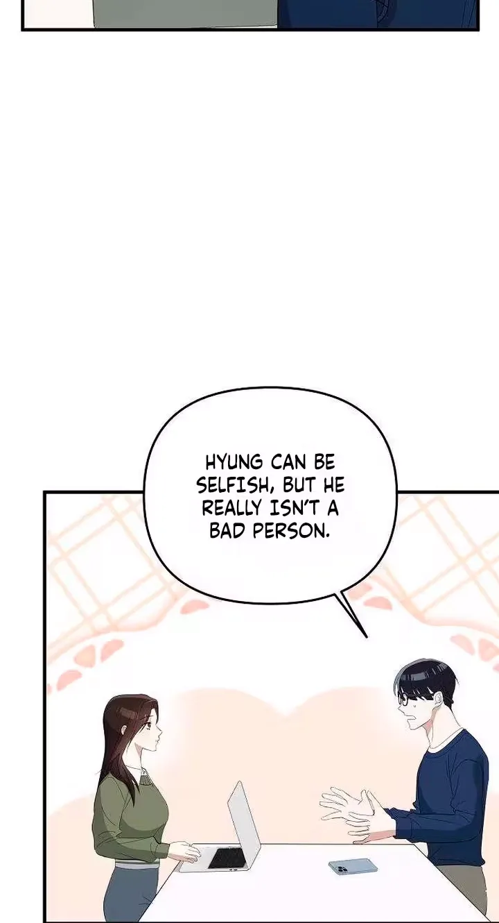Naughty First Love Chapter 14 page 51