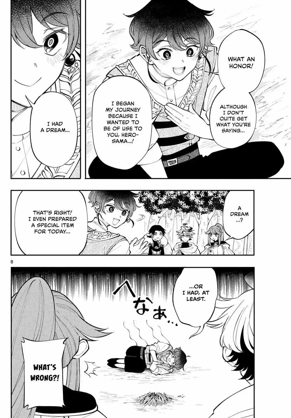Kaiten no Albus Chapter 16 page 9