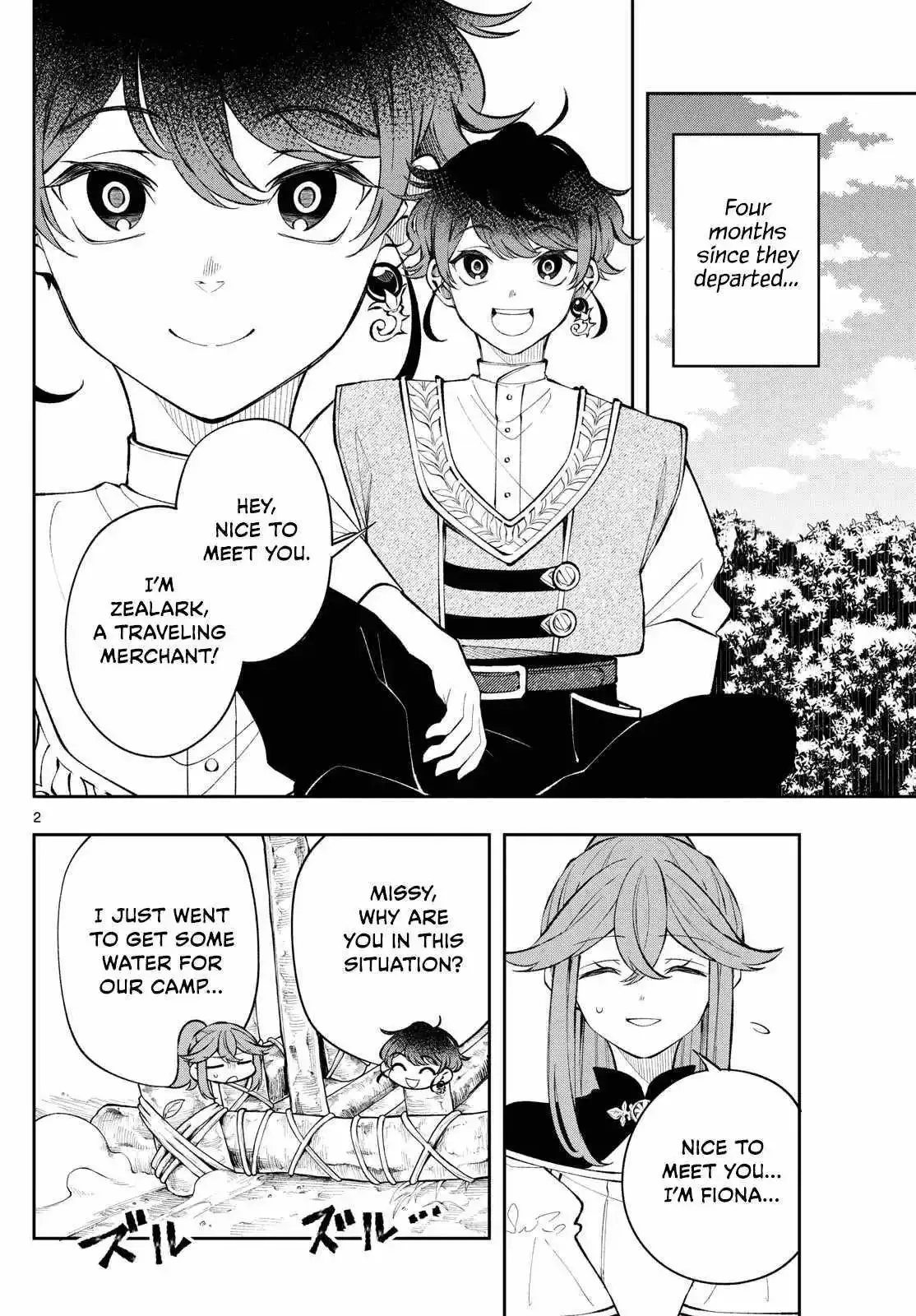 Kaiten no Albus Chapter 16 page 3