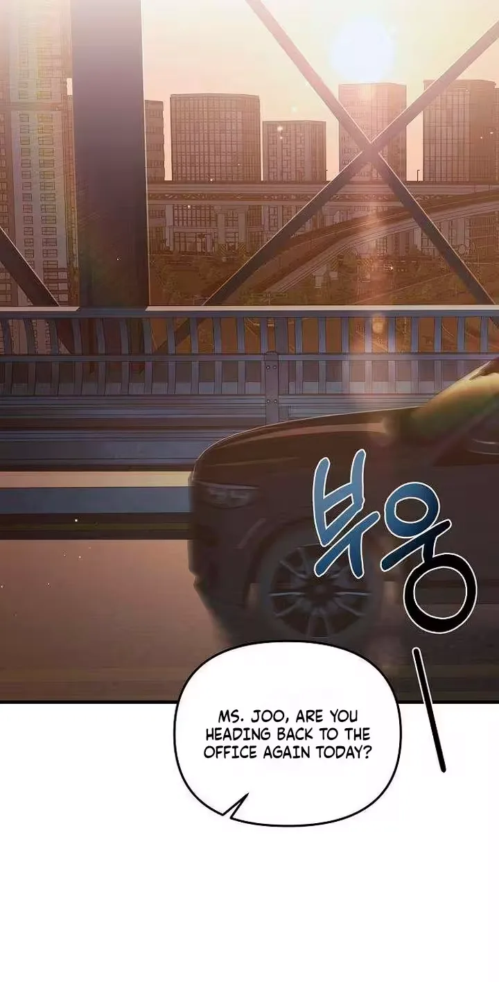 Naughty First Love Chapter 14 page 77