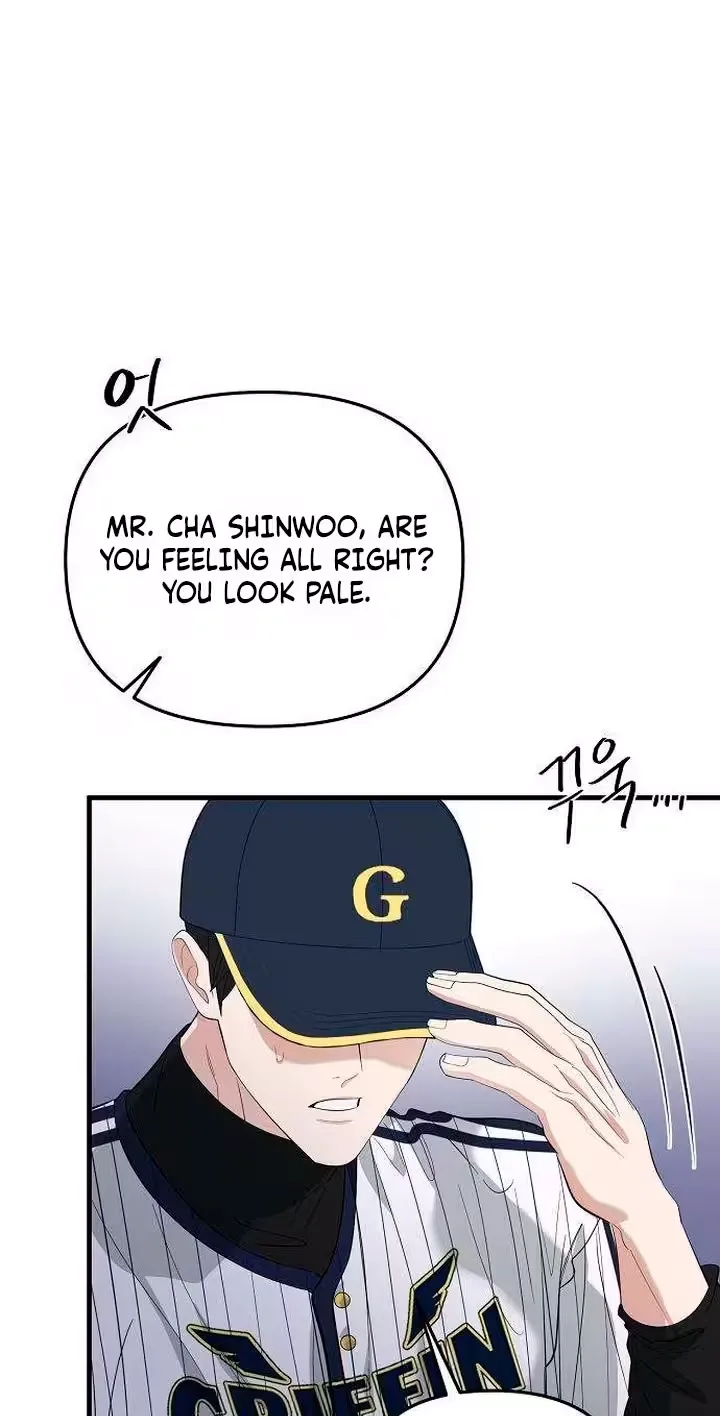 Naughty First Love Chapter 14 page 73