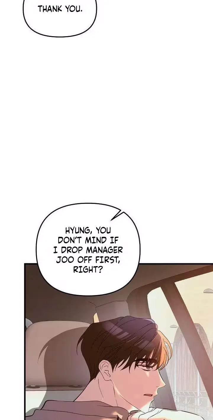 Naughty First Love Chapter 14 page 79