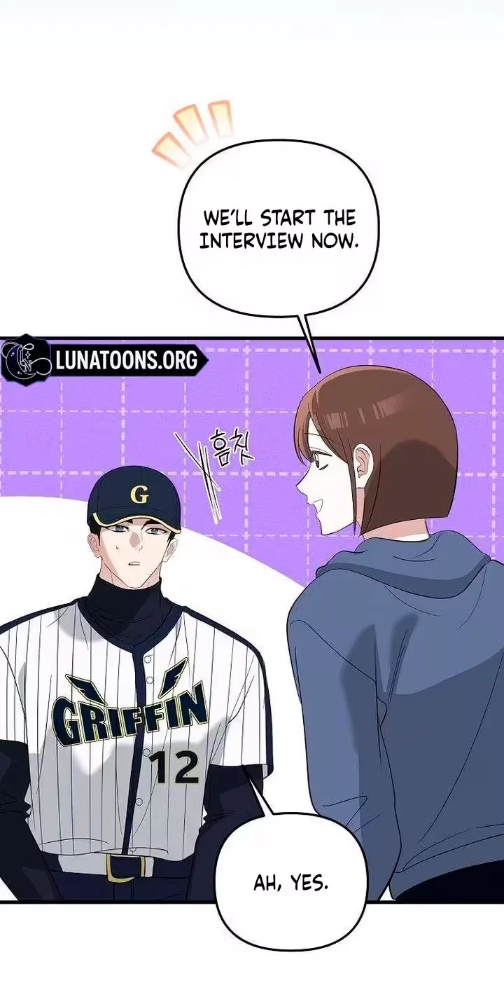 Naughty First Love Chapter 14 page 72