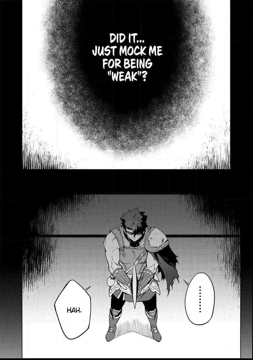 Kuitsume Youhei no Gensou Kitan Chapter 14 page 17