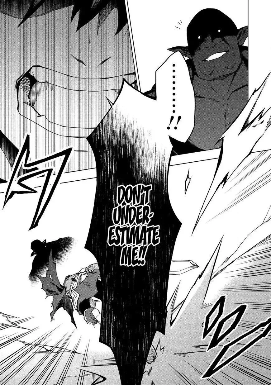Kuitsume Youhei no Gensou Kitan Chapter 14 page 18