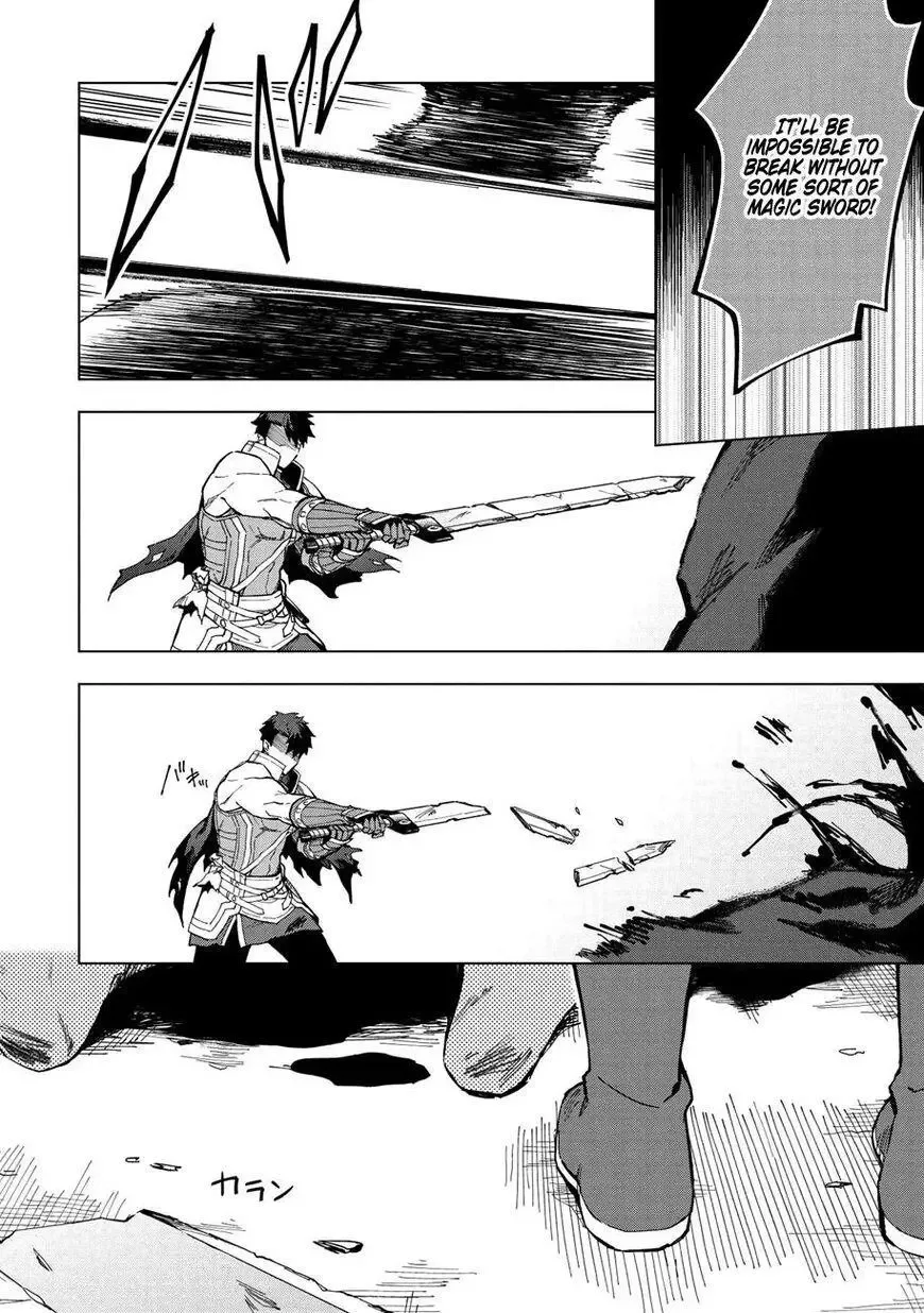 Kuitsume Youhei no Gensou Kitan Chapter 14 page 28
