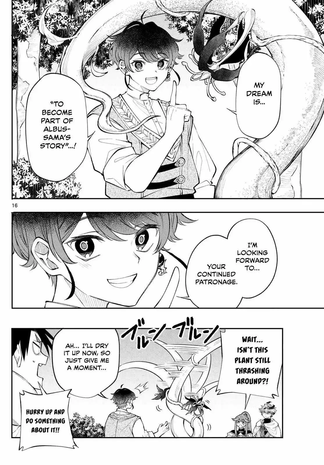 Kaiten no Albus Chapter 16 page 17