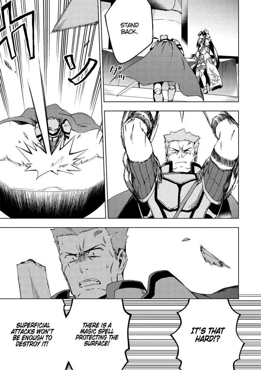 Kuitsume Youhei no Gensou Kitan Chapter 14 page 27