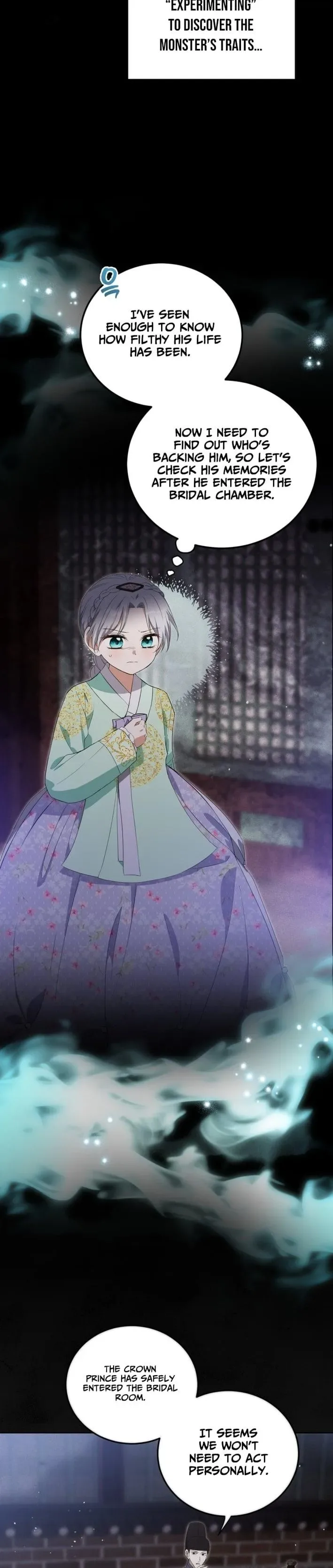 Since I'm a Time-Limited Princess Who Has No Tomorrow Chapter 16 page 4