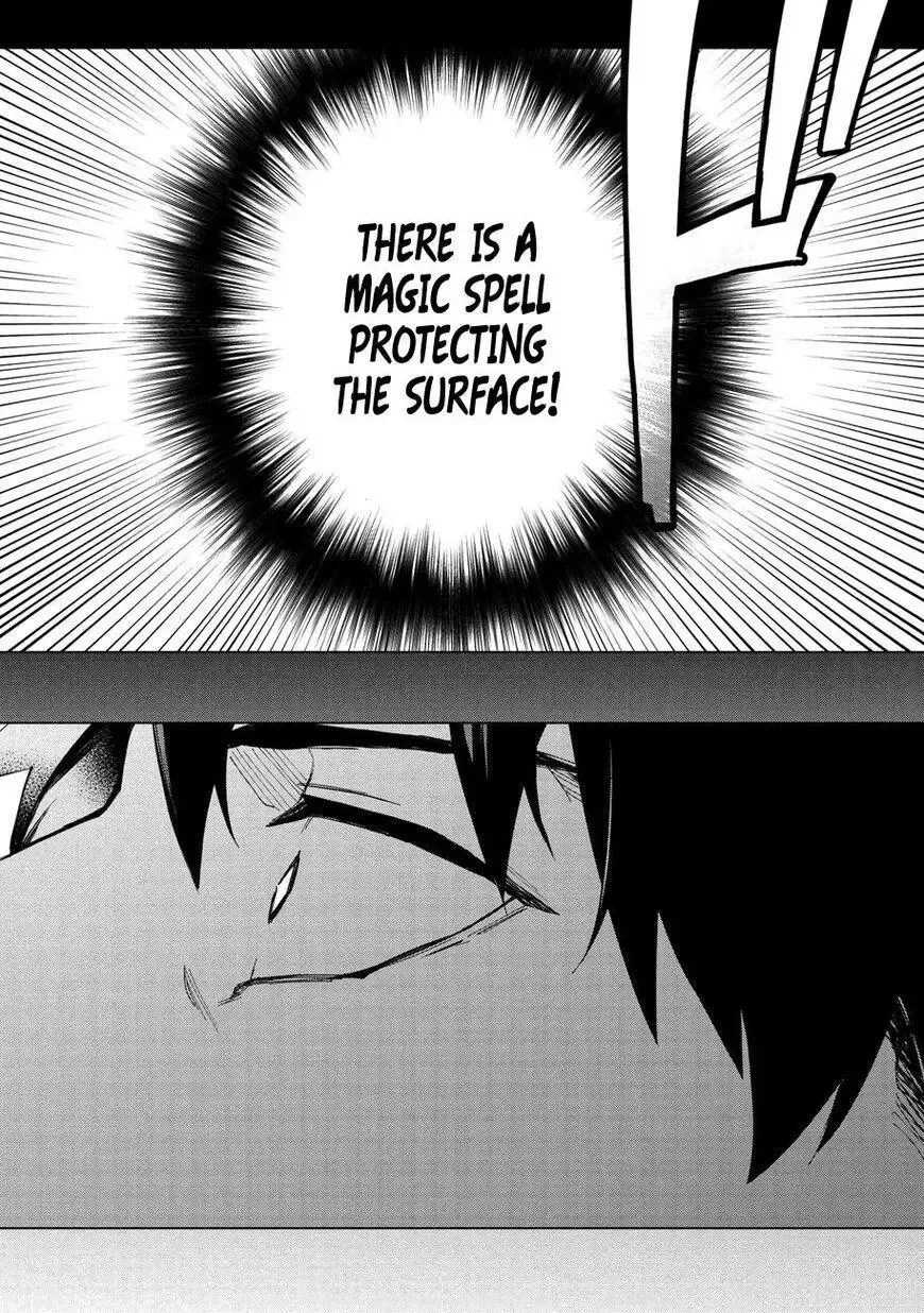 Kuitsume Youhei no Gensou Kitan Chapter 14 page 31