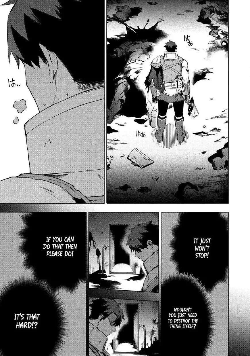 Kuitsume Youhei no Gensou Kitan Chapter 14 page 29