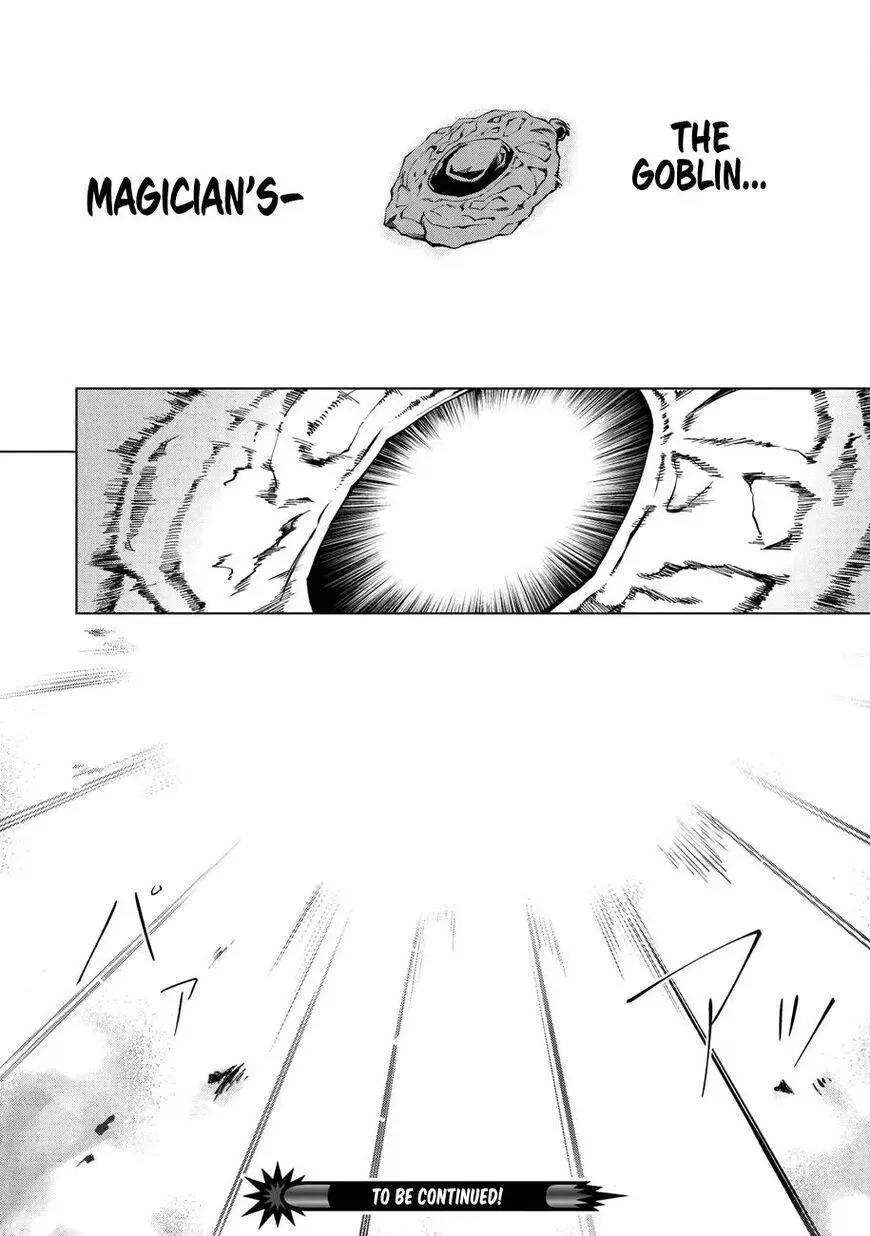 Kuitsume Youhei no Gensou Kitan Chapter 14 page 33