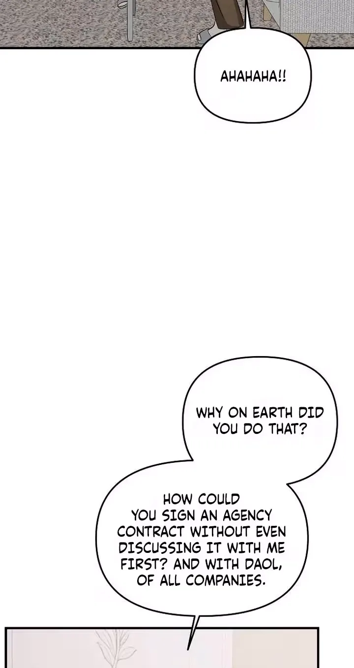 Naughty First Love Chapter 15 page 17