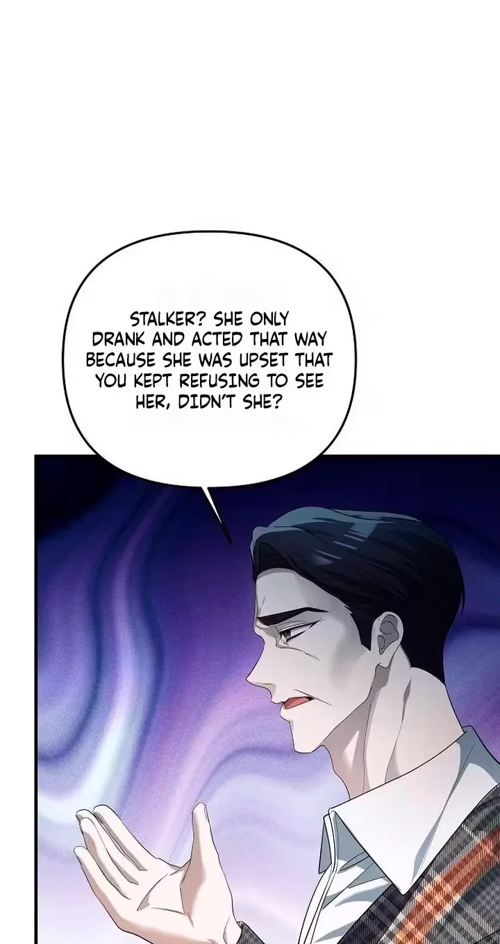 Naughty First Love Chapter 15 page 23