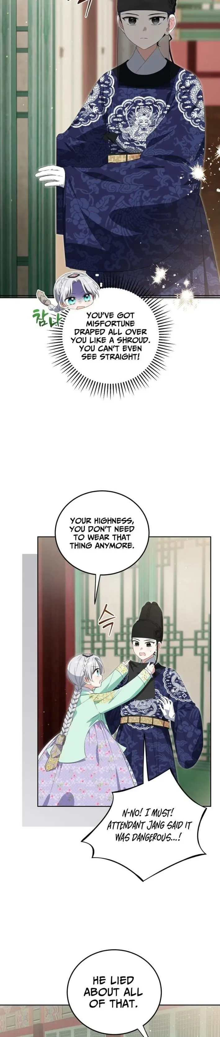 Since I'm a Time-Limited Princess Who Has No Tomorrow Chapter 16 page 14