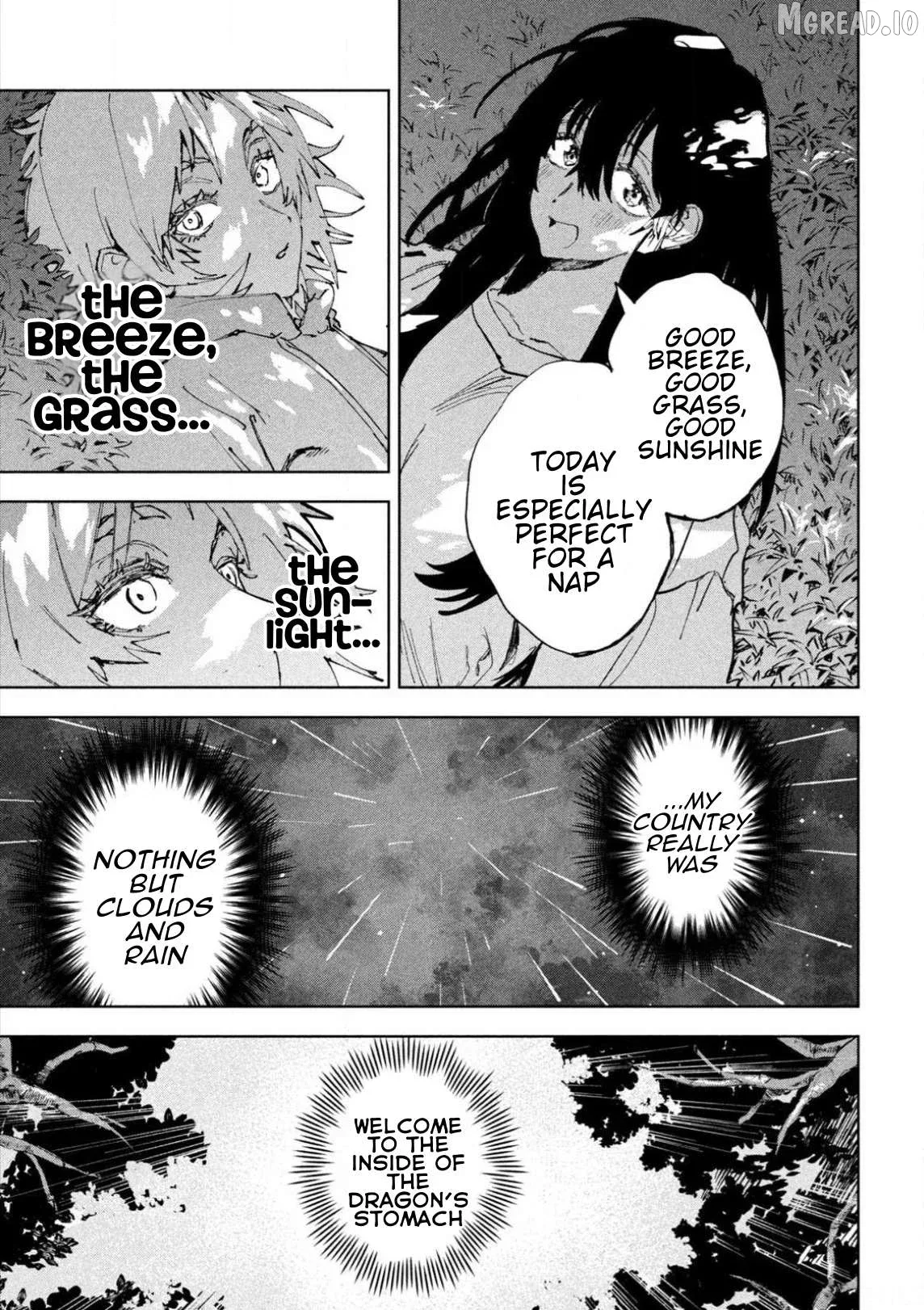 Dragon no I de Oyasumi Chapter 14 page 15