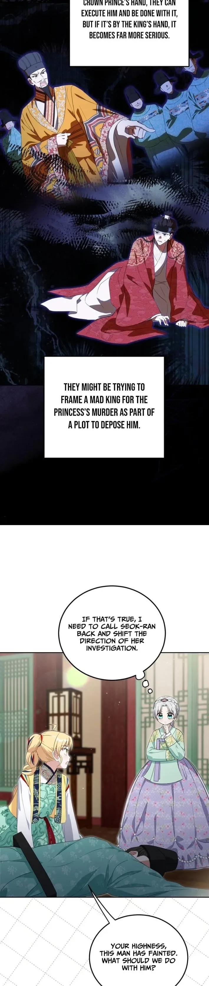 Since I'm a Time-Limited Princess Who Has No Tomorrow Chapter 16 page 11