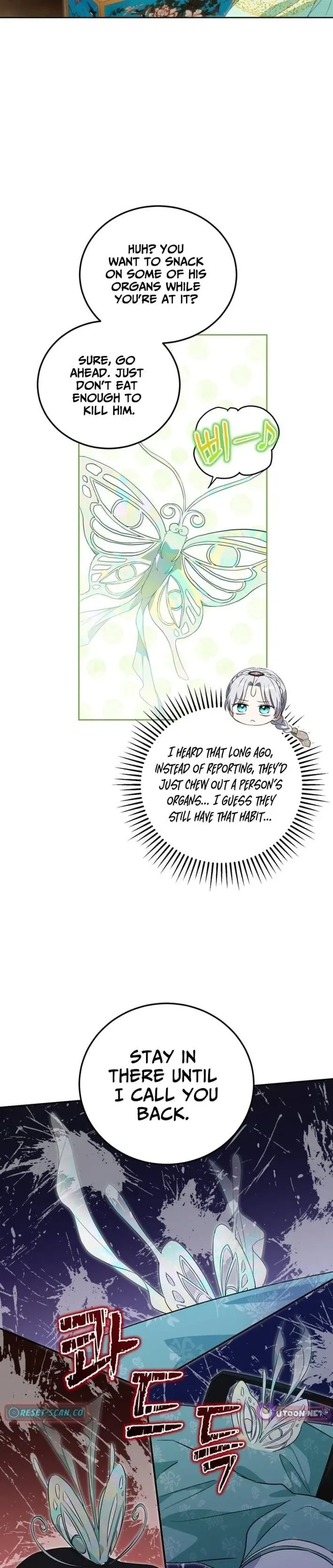 Since I'm a Time-Limited Princess Who Has No Tomorrow Chapter 16 page 19
