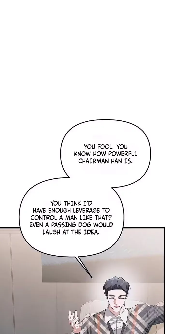 Naughty First Love Chapter 15 page 43