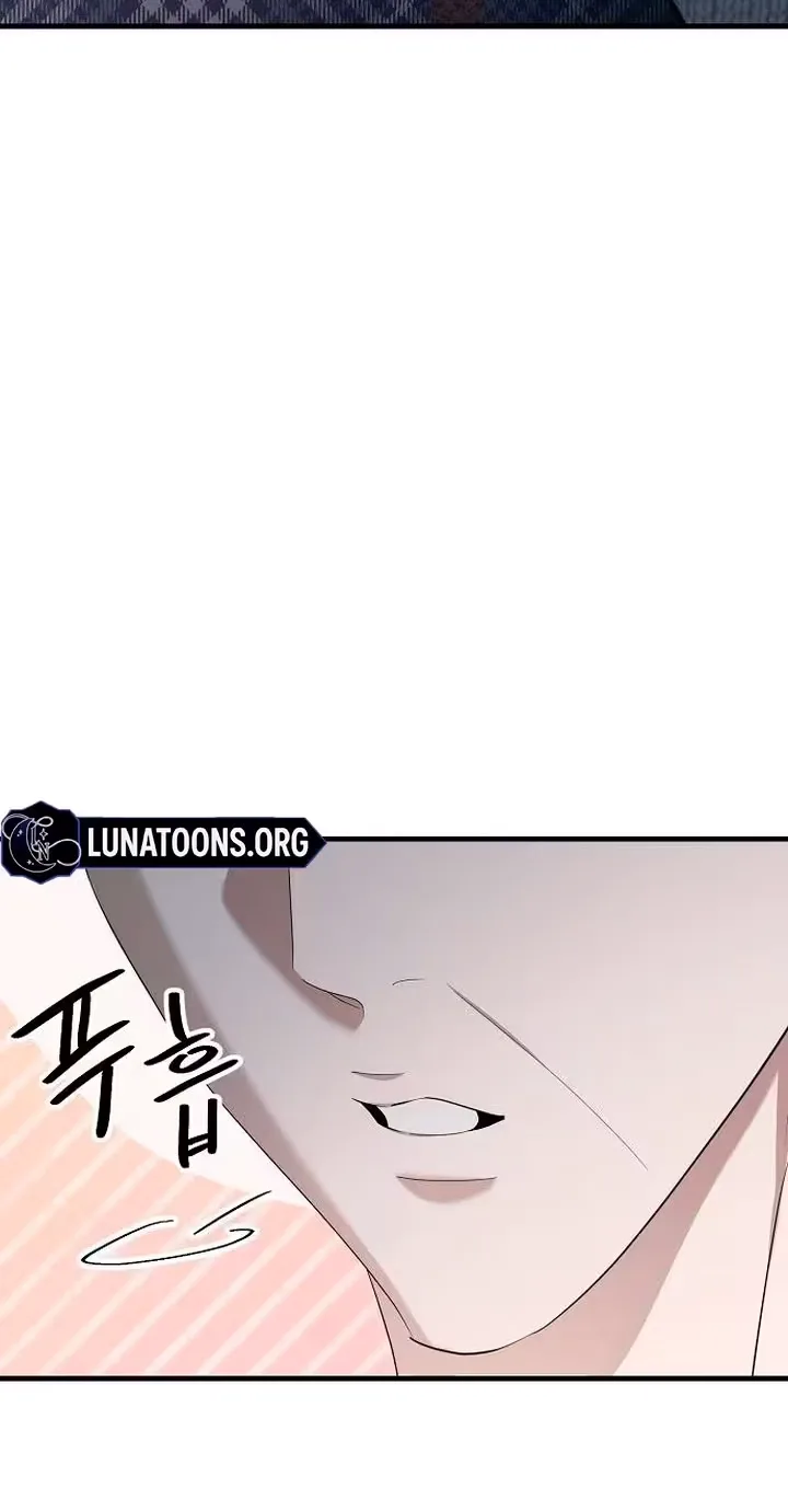 Naughty First Love Chapter 15 page 42