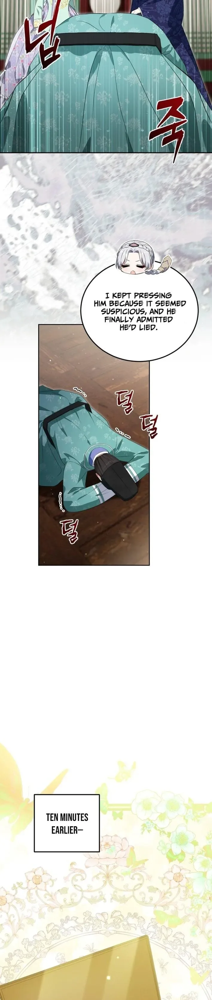 Since I'm a Time-Limited Princess Who Has No Tomorrow Chapter 16 page 16