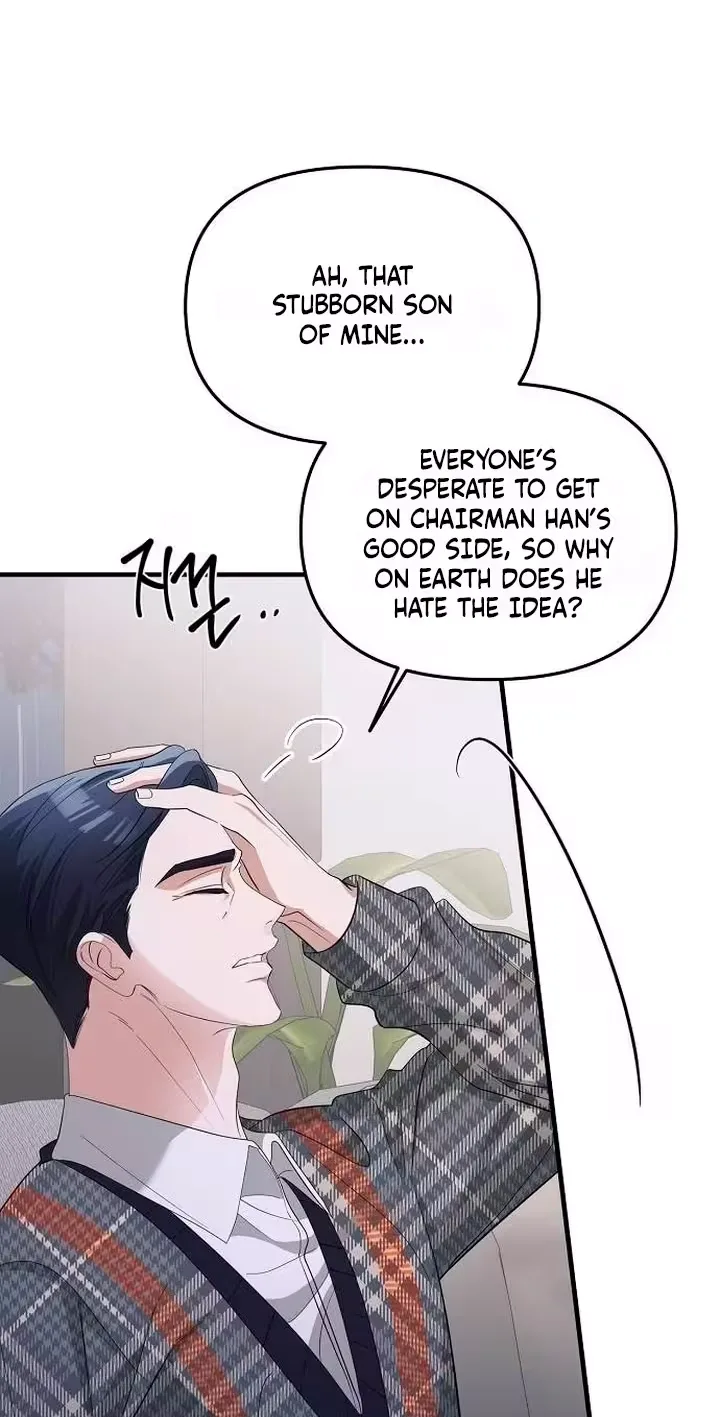 Naughty First Love Chapter 15 page 55