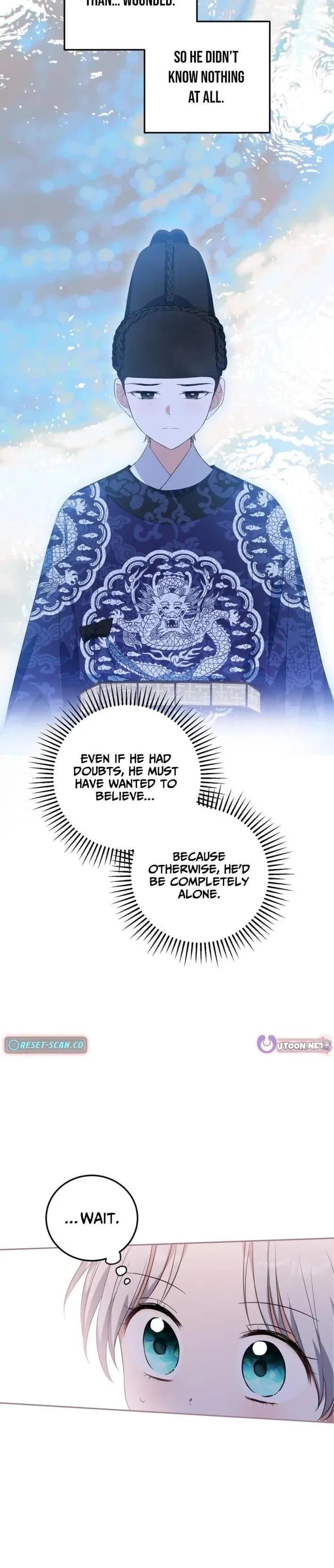 Since I'm a Time-Limited Princess Who Has No Tomorrow Chapter 16 page 27