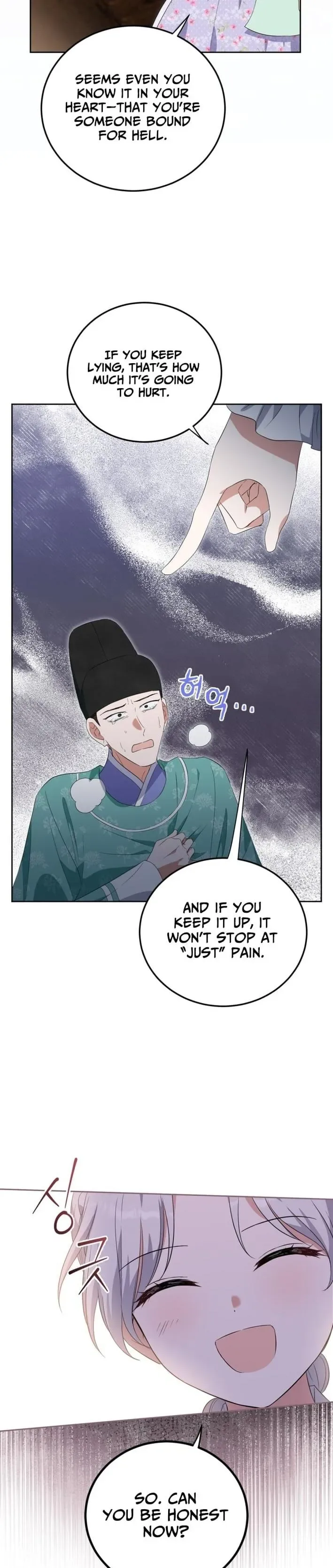 Since I'm a Time-Limited Princess Who Has No Tomorrow Chapter 16 page 23