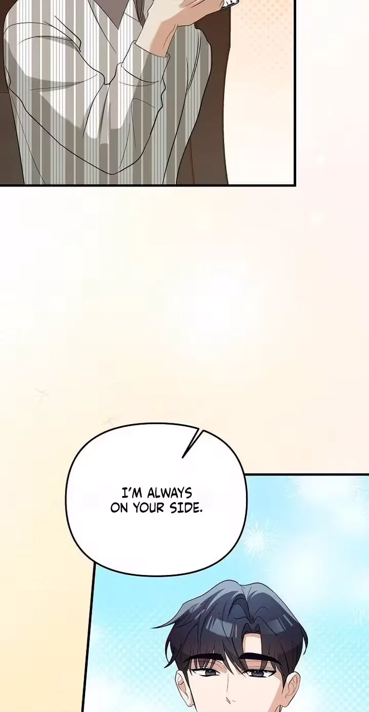 Naughty First Love Chapter 15 page 68