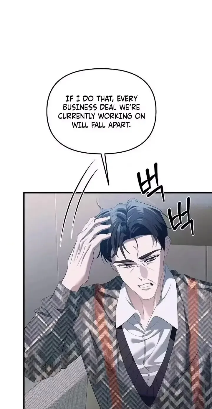 Naughty First Love Chapter 15 page 60