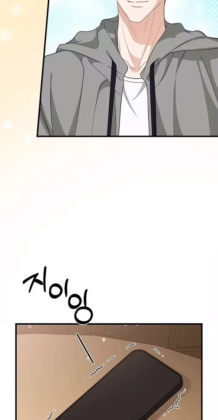Naughty First Love Chapter 15 page 69