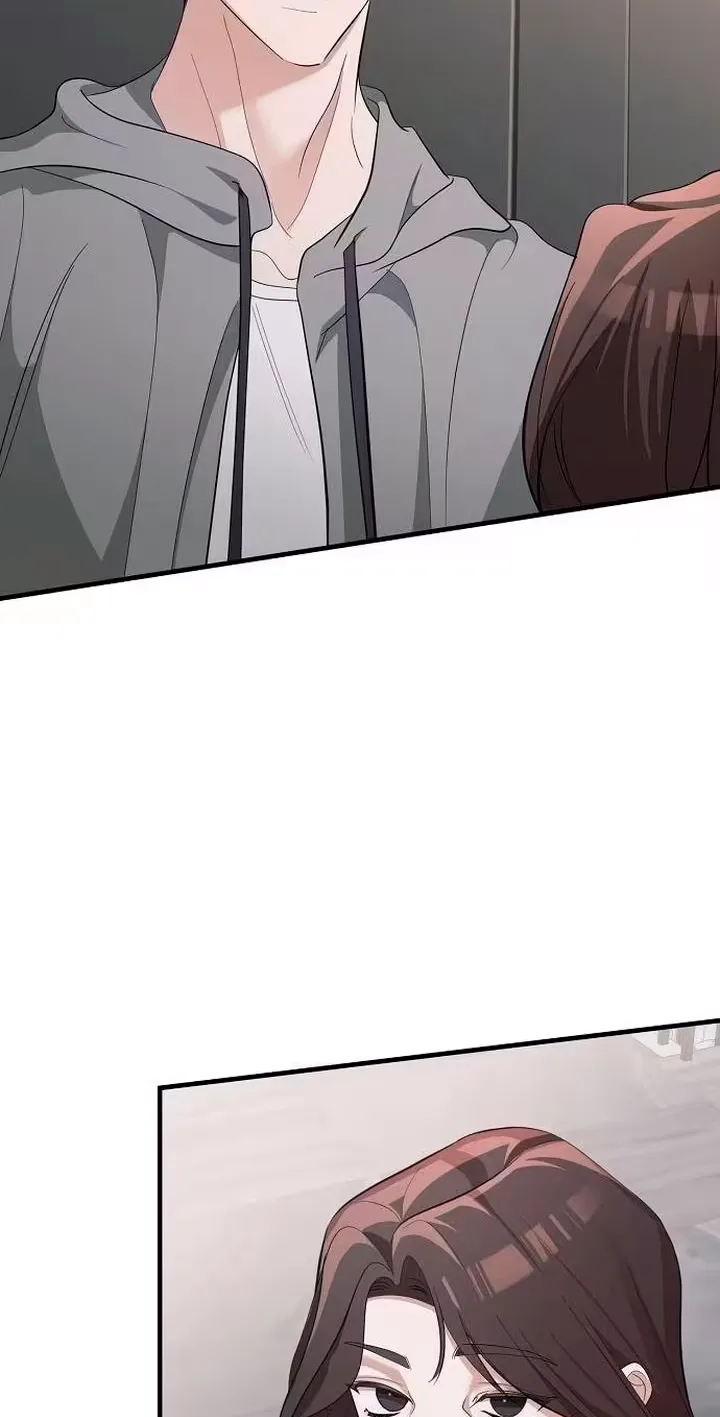 Naughty First Love Chapter 15 page 74