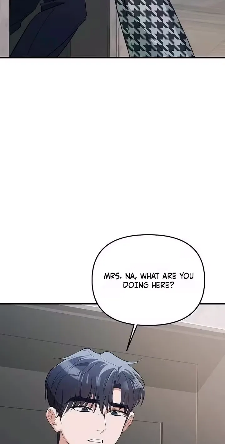 Naughty First Love Chapter 15 page 73