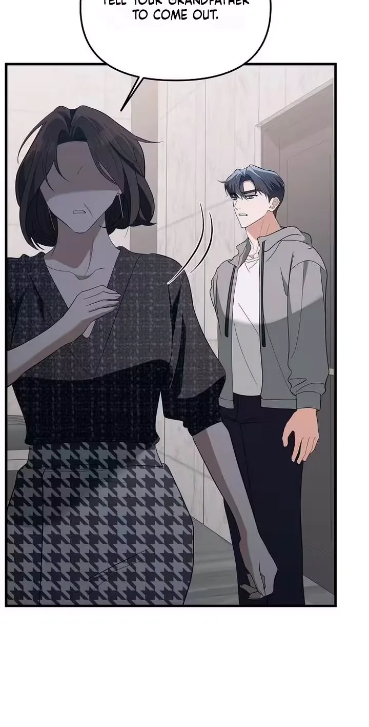 Naughty First Love Chapter 15 page 76
