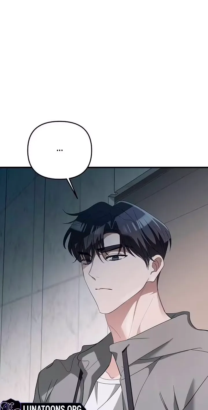Naughty First Love Chapter 15 page 77