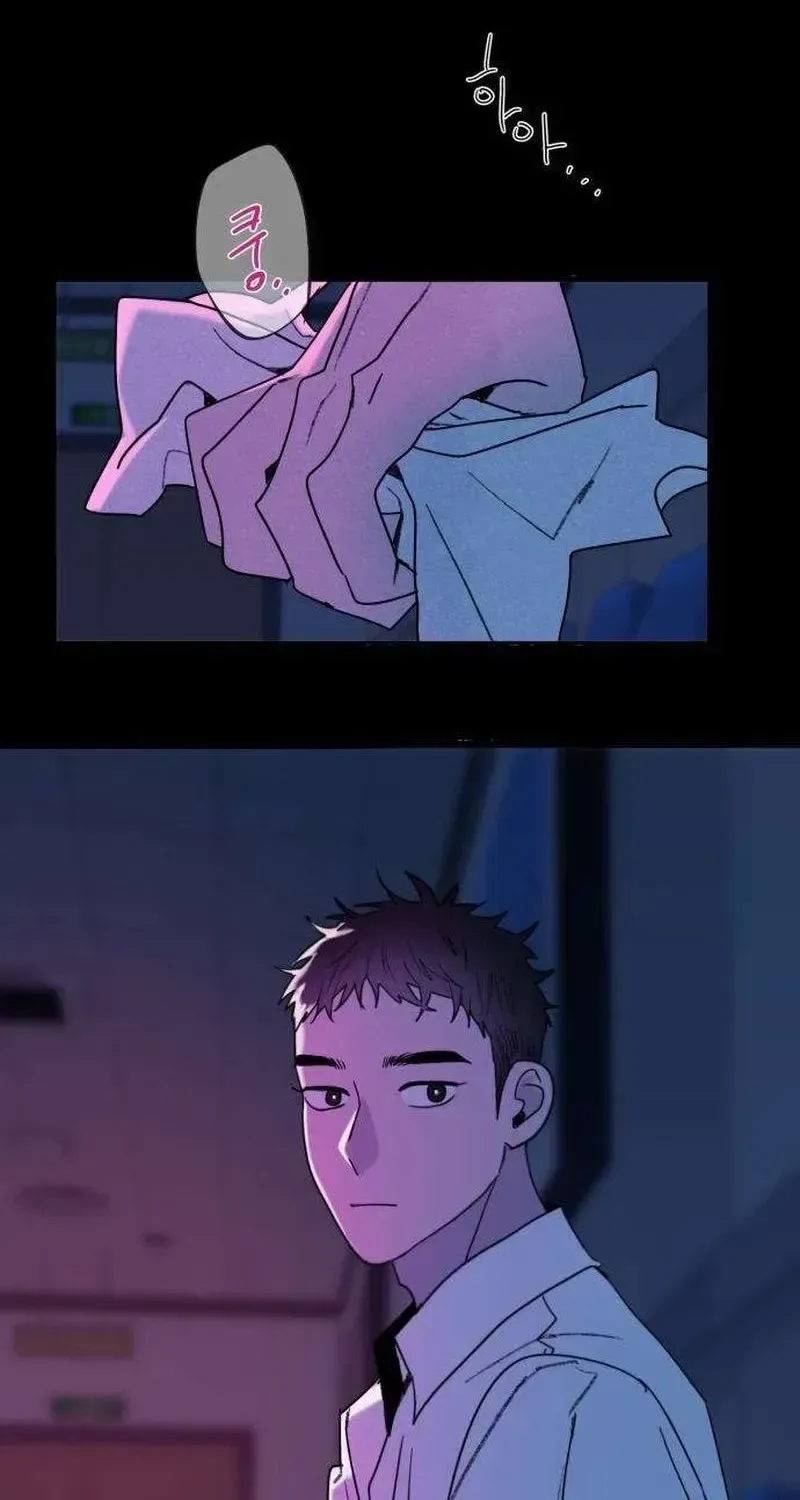 How to Love Ma Doae Chapter 16 page 18