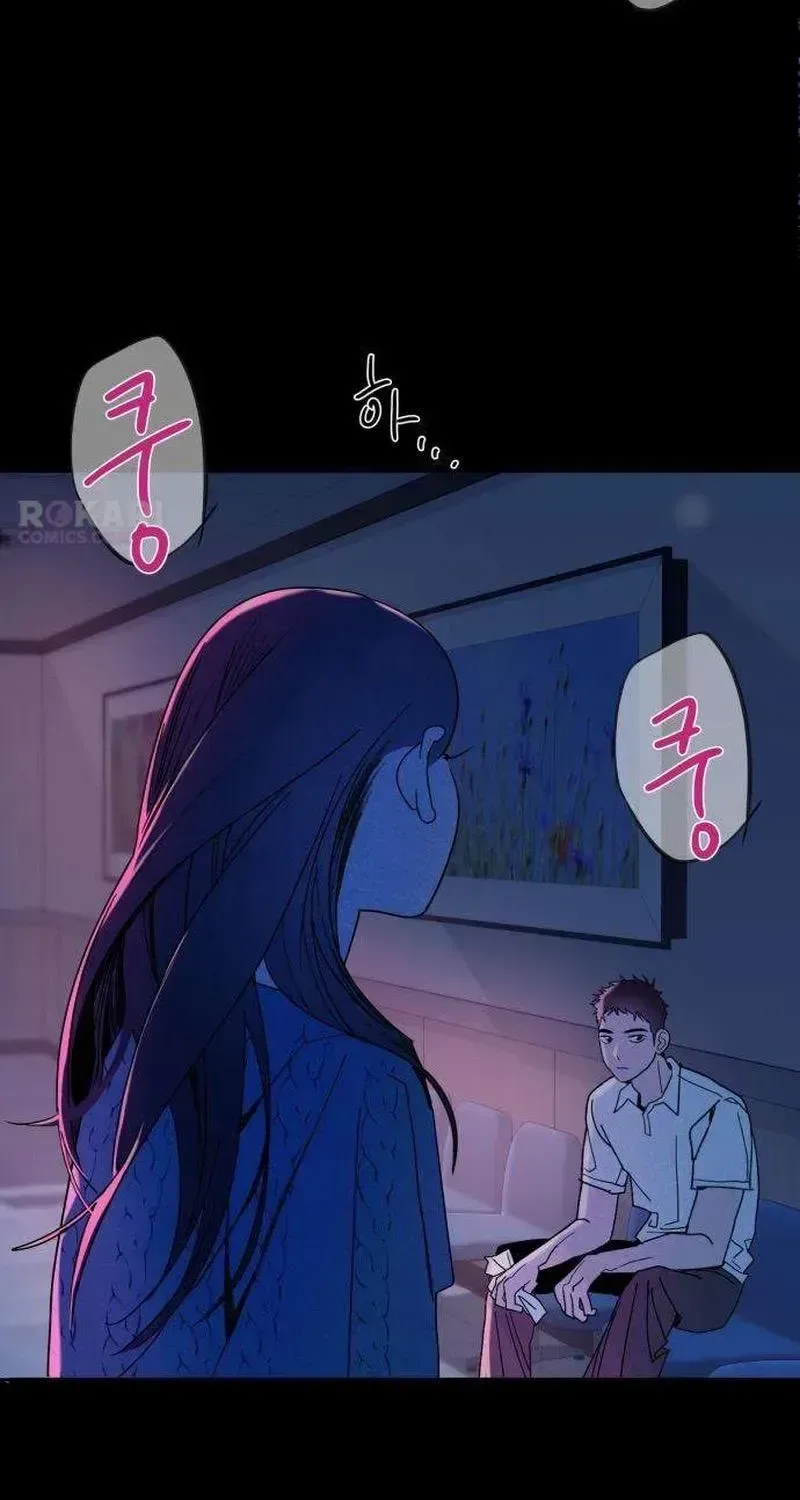 How to Love Ma Doae Chapter 16 page 17