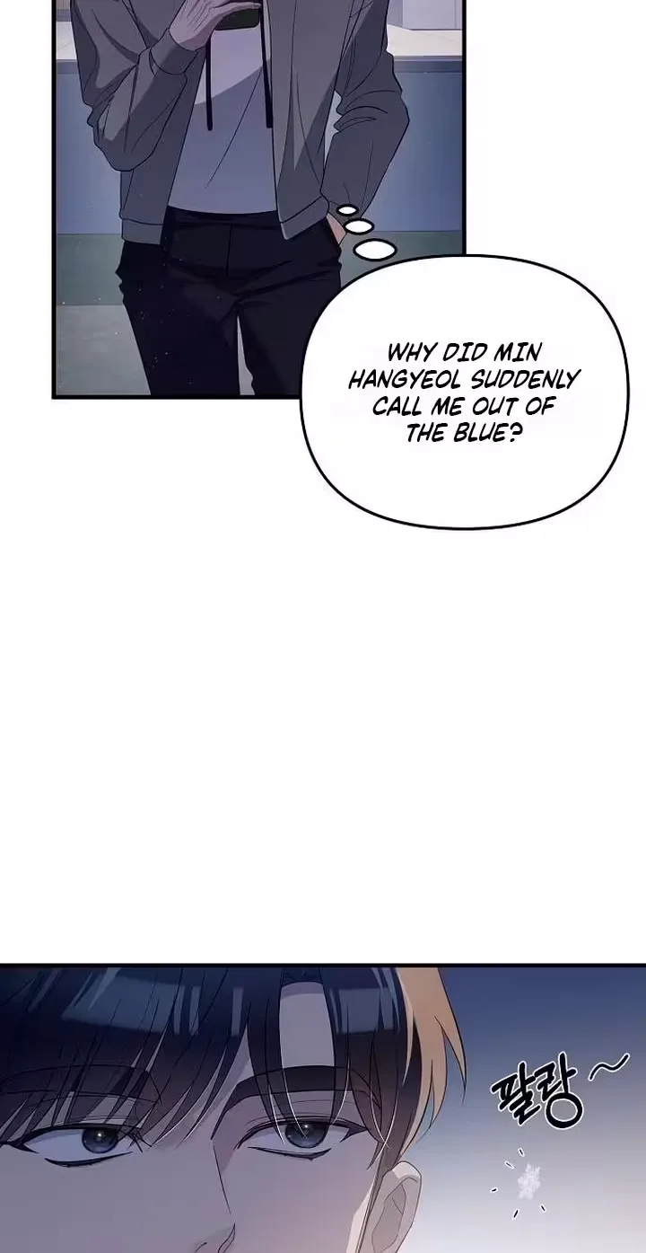 Naughty First Love Chapter 15 page 86