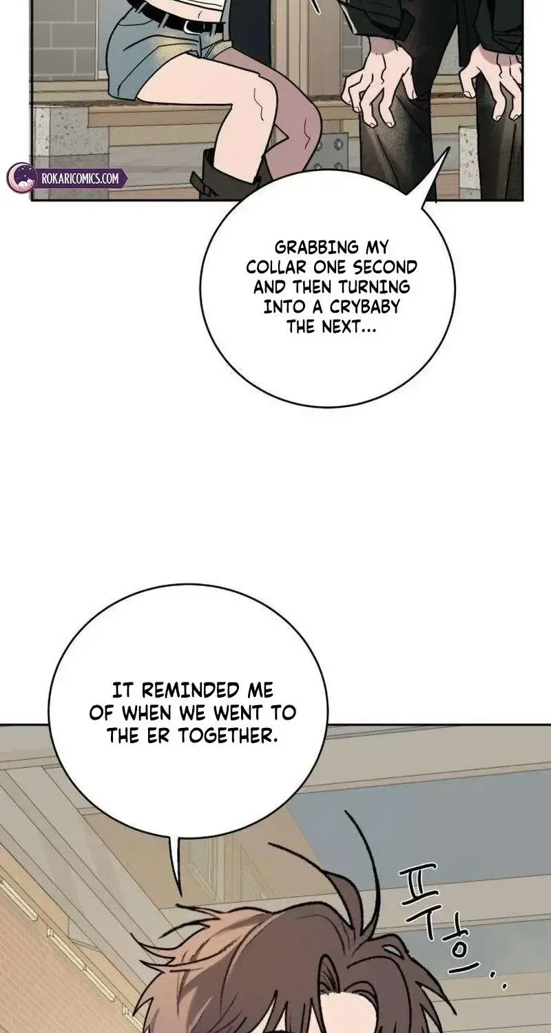 How to Love Ma Doae Chapter 16 page 25