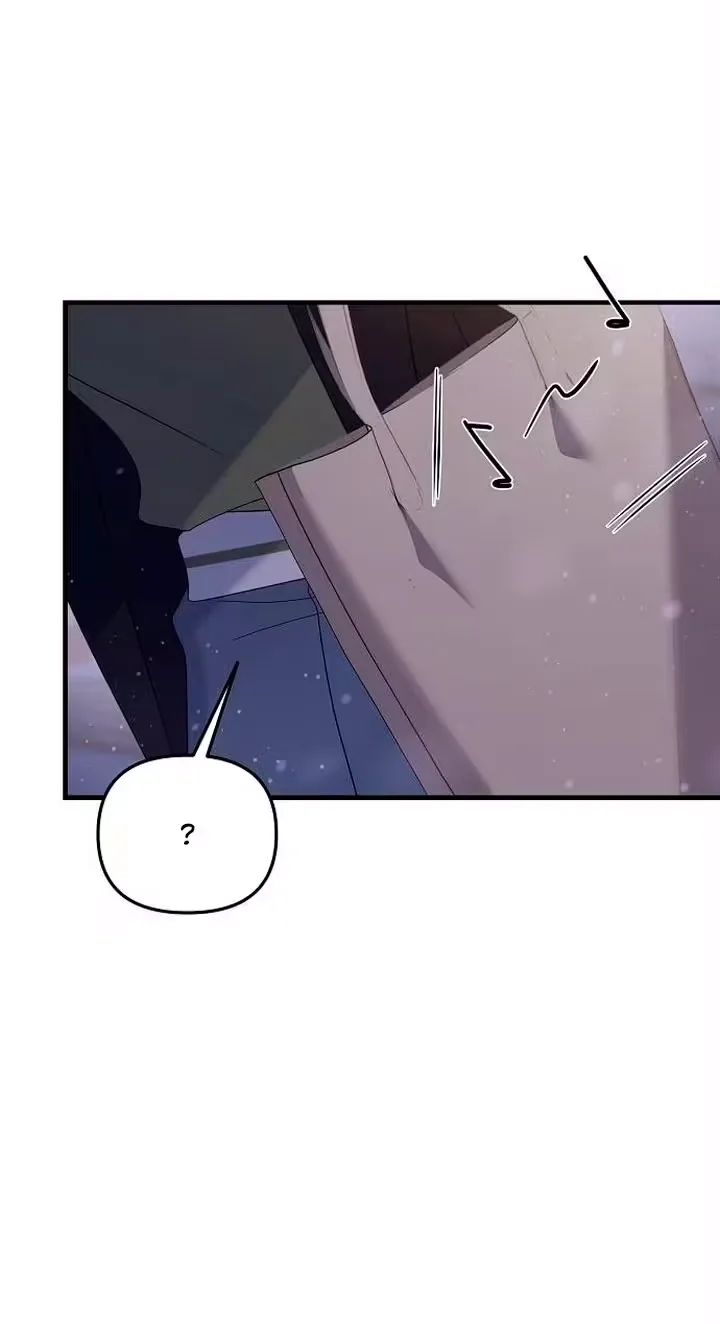 Naughty First Love Chapter 15 page 98