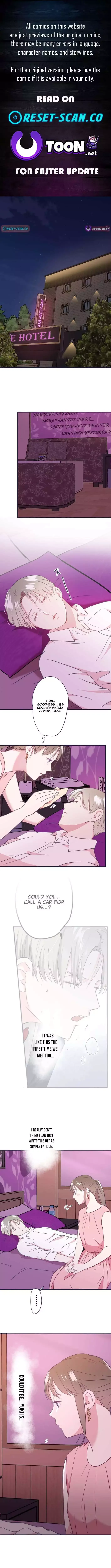 I Offer You My Last Love ~The Young Heir with One Year to Live~ Chapter 16 page 1