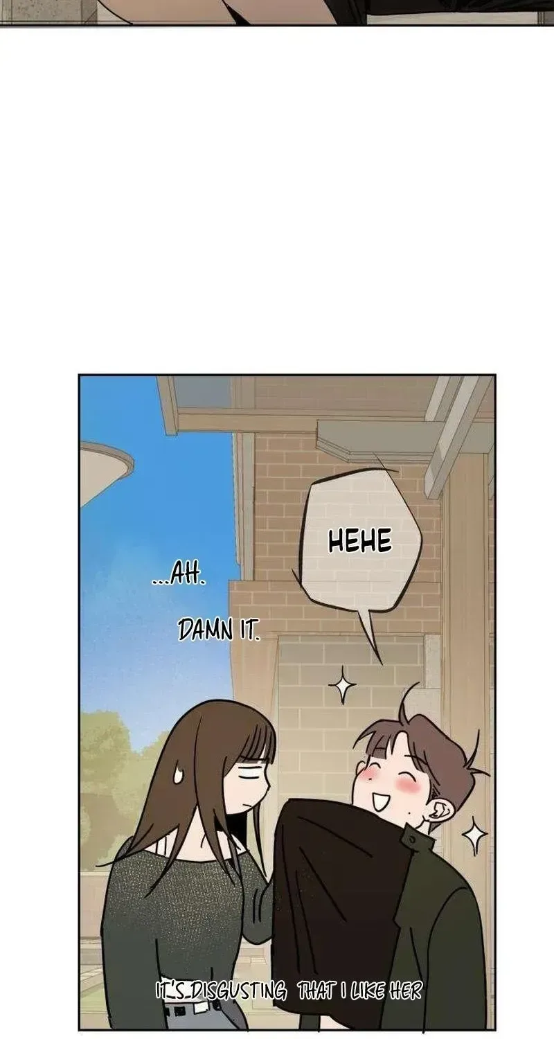 How to Love Ma Doae Chapter 16 page 34