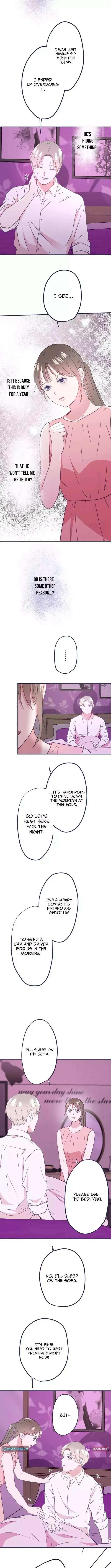 I Offer You My Last Love ~The Young Heir with One Year to Live~ Chapter 16 page 4