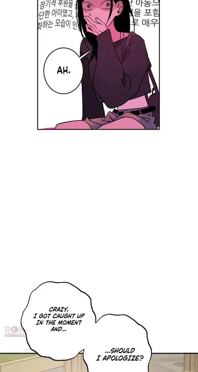 How to Love Ma Doae Chapter 16 page 58